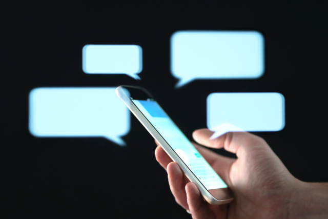 SMS consent