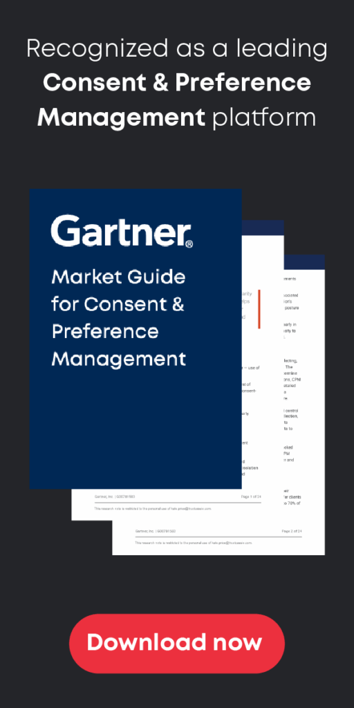 Gartner Guide